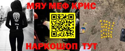 твердый Бузулук