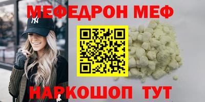 твердый Бузулук