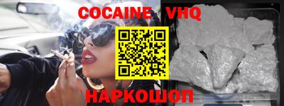дурь Будённовск