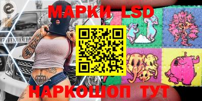 твердый Бузулук