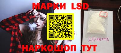 твердый Бузулук