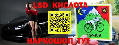 дурь Бугуруслан