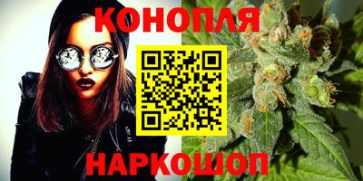 дурь Бугуруслан