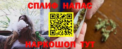 дурь Будённовск