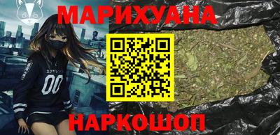 дурь Бугуруслан