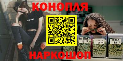дурь Бугуруслан