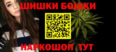 дурь Бугуруслан