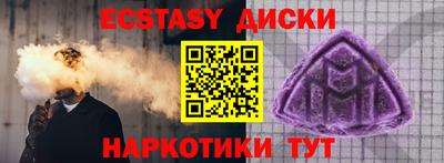 дурь Бугуруслан