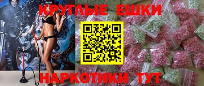 дурь Бугуруслан