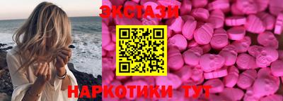 твердый Бузулук