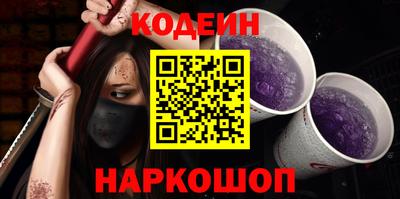 дурь Будённовск