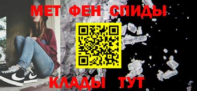 дурь Бугуруслан