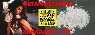 дурь Бугуруслан