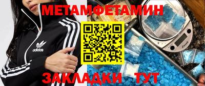твердый Бузулук