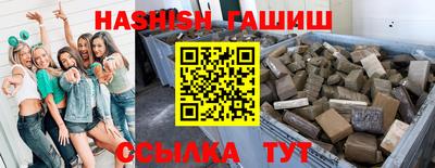 дурь Будённовск