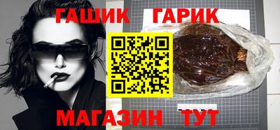 твердый Бузулук