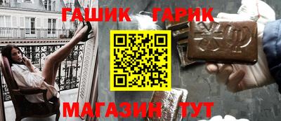 дурь Бугуруслан