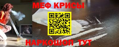 твердый Бузулук