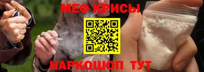 твердый Бузулук