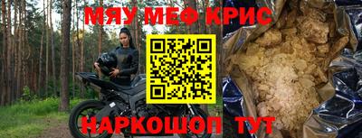 твердый Бузулук