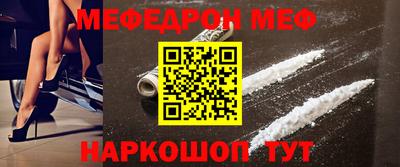 дурь Будённовск